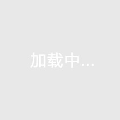 茗阳天下